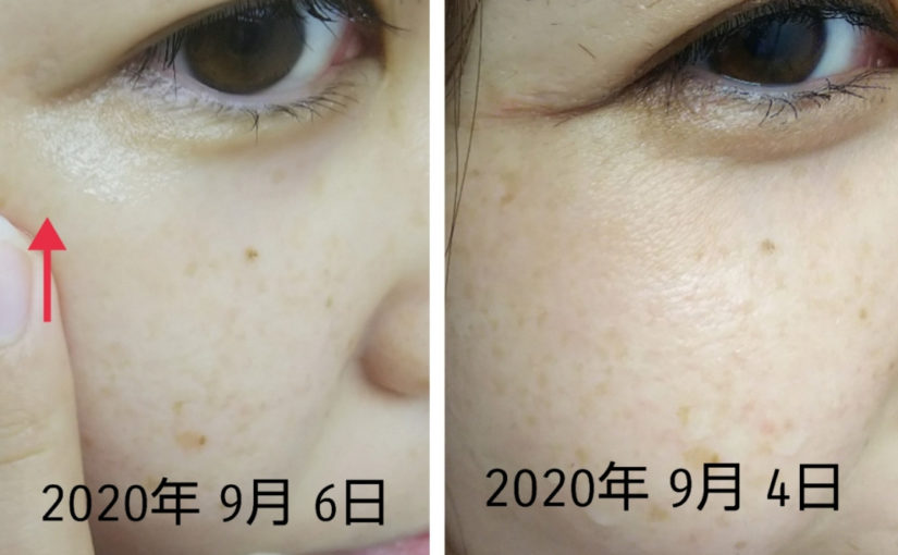 贅沢を覚えました