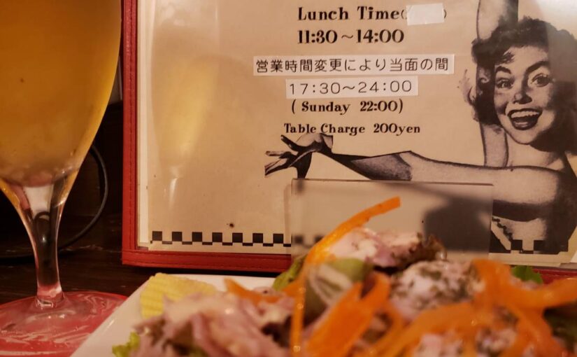 お隣さんはお客様でした